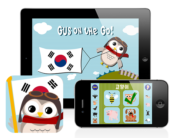 Gus on the Go: Korean for kids, iOS & Android language apps