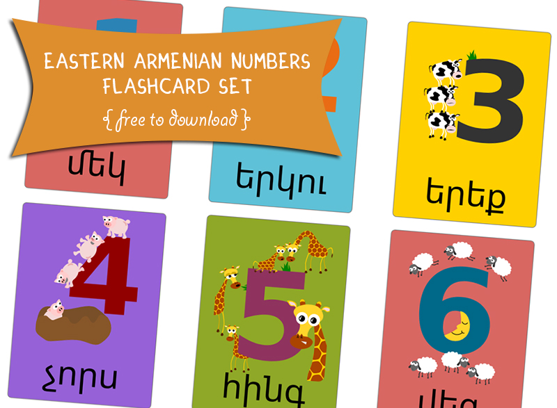 Free Armenian Language Printables  Gus on the Go language learning apps  for kids